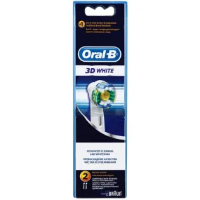 2 Pack Oral-B 3D White Electric Toothbrush Heads