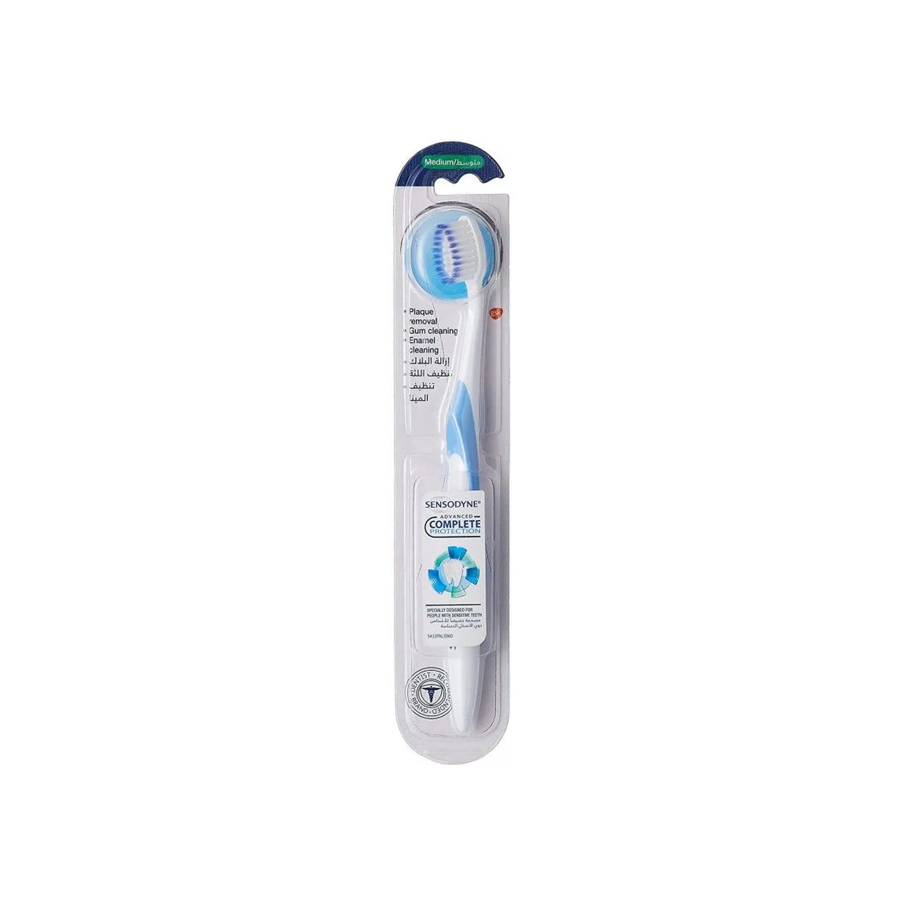 Advanced Complete Protection Toothbrush