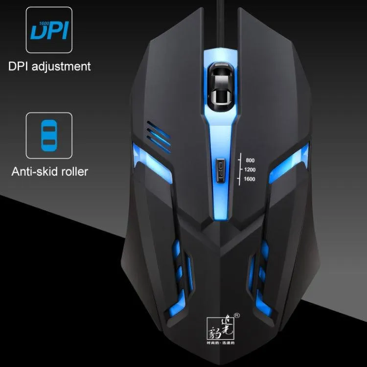 Chasing Leopard K2 RGB Wired Optical Gaming Mouse with Adjustable DPI and LED Backlight