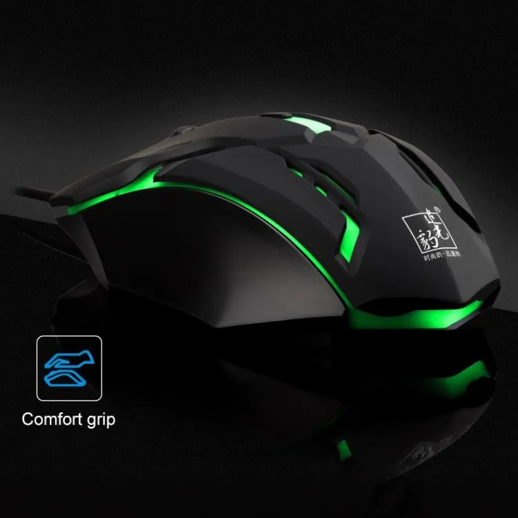 Chasing Leopard K2 RGB Wired Optical Gaming Mouse with Adjustable DPI and LED Backlight