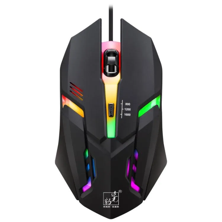 Chasing Leopard K2 RGB Wired Optical Gaming Mouse with Adjustable DPI and LED Backlight