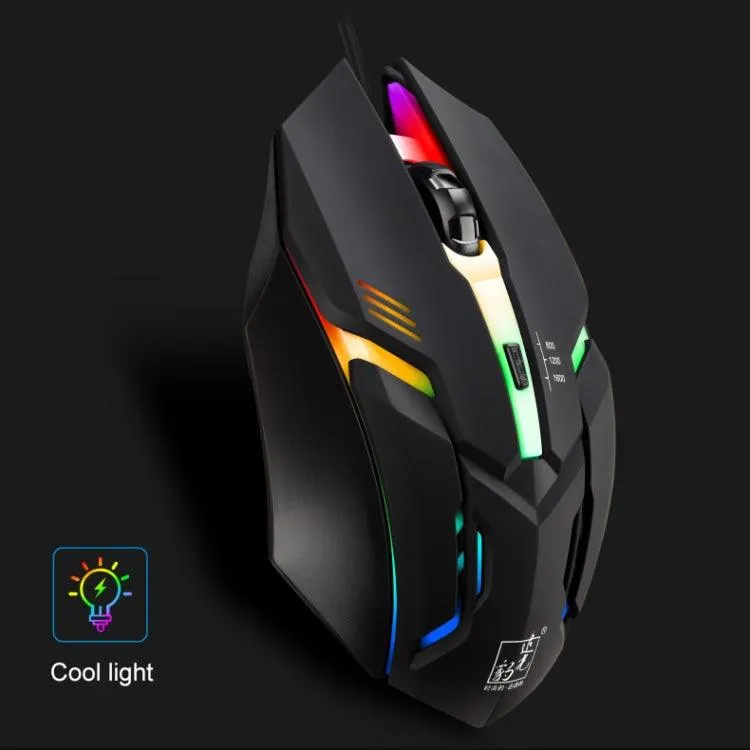 Chasing Leopard K2 RGB Wired Optical Gaming Mouse with Adjustable DPI and LED Backlight