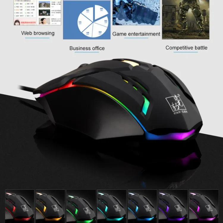 Chasing Leopard K2 RGB Wired Optical Gaming Mouse with Adjustable DPI and LED Backlight