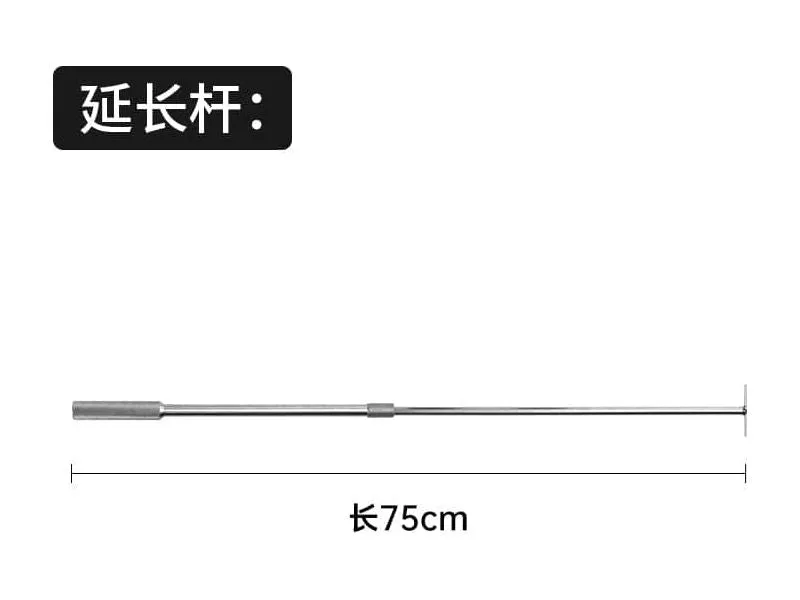 Cherlam Multifunctional Magnetic Brush Stainless Steel Extension Rod Zx