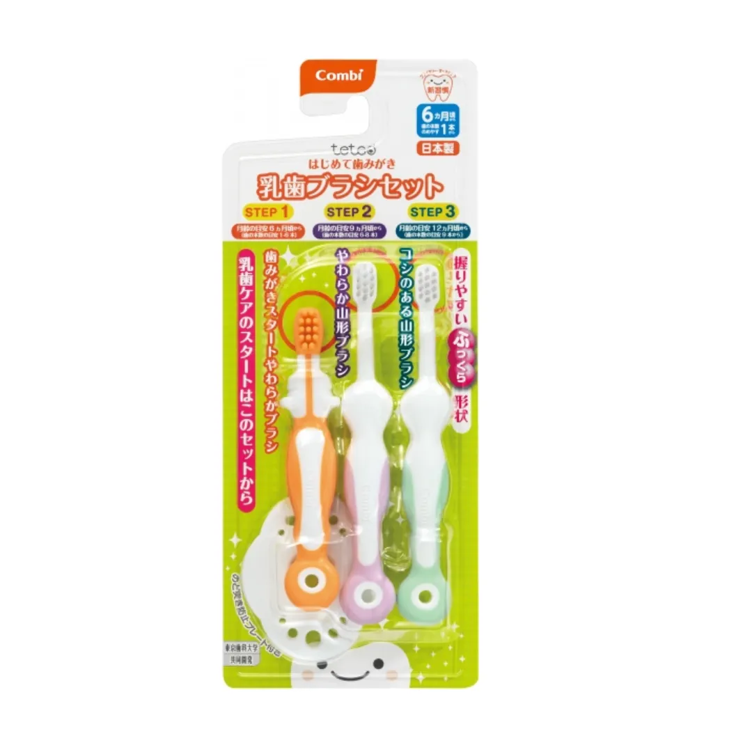 Combi Baby Teteo Baby Toothbrush Set (6-12m )