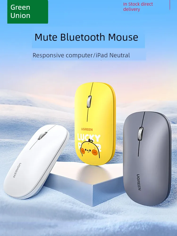 Lvlian Bluetooth Laptop Tablet Wireless Mouse