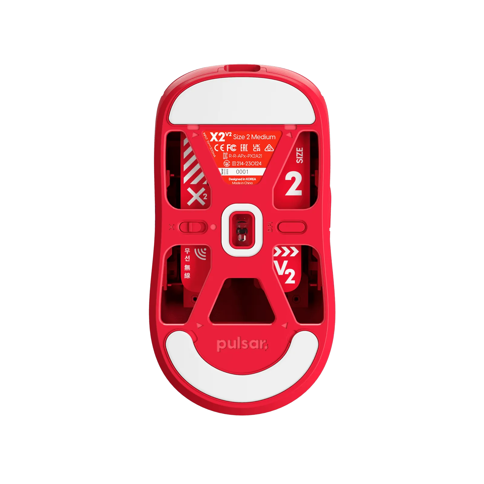 [Red Edition] X2 v2 Gaming Mouse