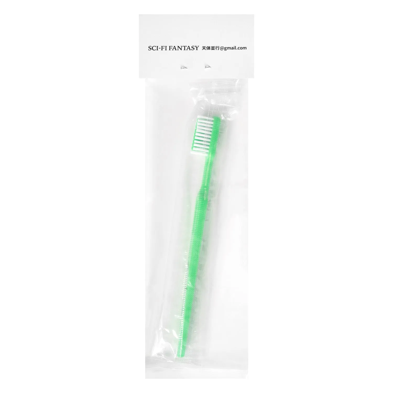 Sci-Fi Fantasy Toothbrush Green